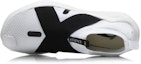 Shop Li-Ning Wade Essence Elastic Slip-On Kasut Slip-On Elastik ABCM097-4