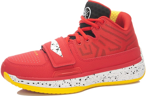 Li-Ning Wade Fission 2.5 'Red Yellow' ABFK023-4 Order Li-Ning Wade Fission 2.5 'Red Yellow' ABFK023-4