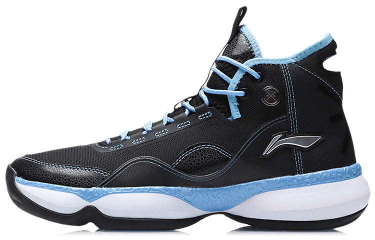 Li-Ning Wade Shadow 2 'Blue Pink' ABPR005-4