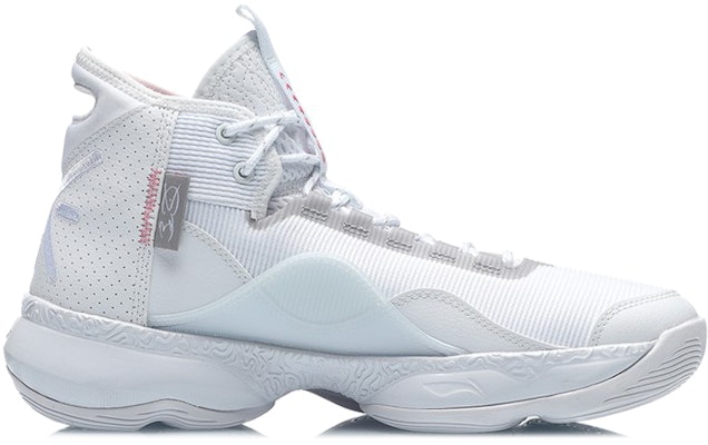Li-Ning Wade Shadow 2 'White' ABPR005-6 Order Li-Ning Wade Shadow 2 'White' ABPR005-6