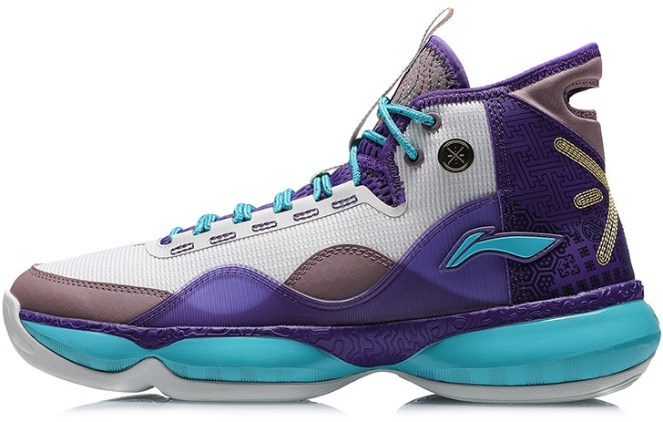 li-ning-wade-shadow-2-white-purple-abpr-005-5