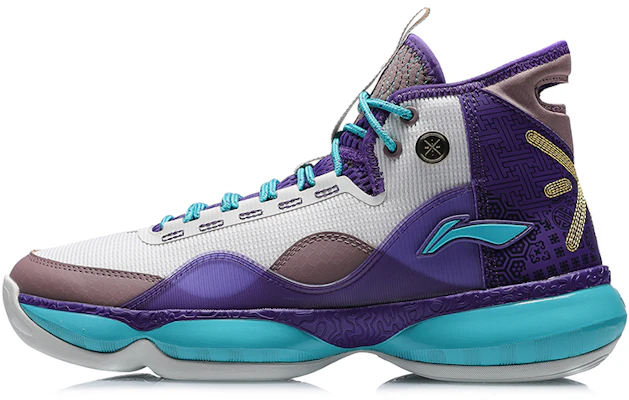 Li-Ning Wade Shadow 2 'White Purple' ABPR005-5 Buy Li-Ning Wade Shadow 2 'White Purple' ABPR005-5
