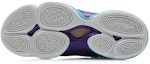Purchase Li-Ning Wade Shadow 2 'Putih Ungu' ABPR005-5