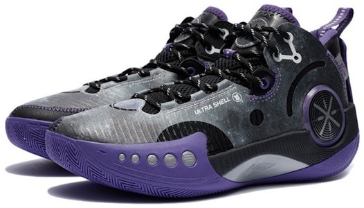 Li-Ning Wade Shadow 3 'Hitam Ungu' ABPR049-5 Lookbook Li-Ning Wade Shadow 3 'Hitam Ungu' ABPR049-5