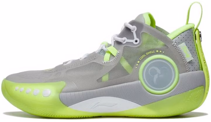 li-ning-wade-shadow-3-grey-green-abps-041-4