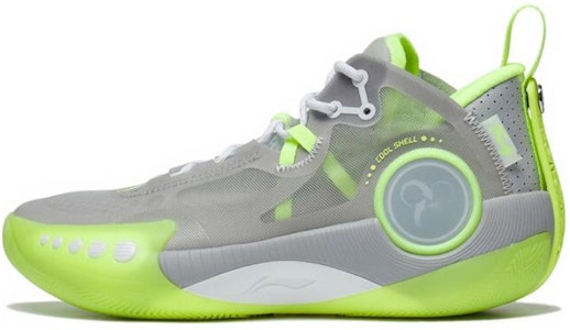 李宁 韦德之影3 '灰绿' ABPS041-4 Buy 李宁 韦德之影3 '灰绿' ABPS041-4