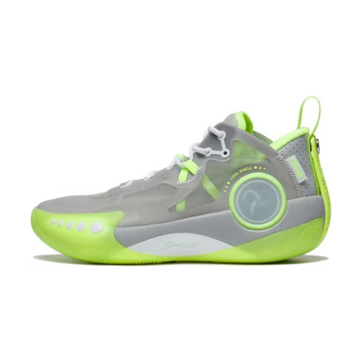 Li-Ning Wade Shadow 3 'Grey Green'