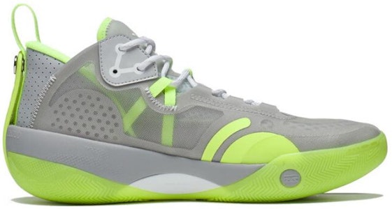 李宁 韦德之影3 '灰绿' ABPS041-4 Order 李宁 韦德之影3 '灰绿' ABPS041-4