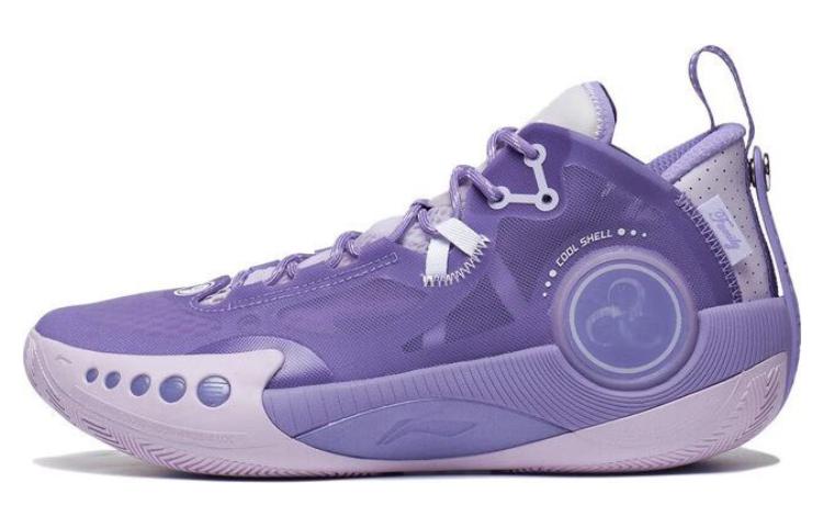 Li-Ning Wade Shadow 3 'Lavender' ABPS041-5