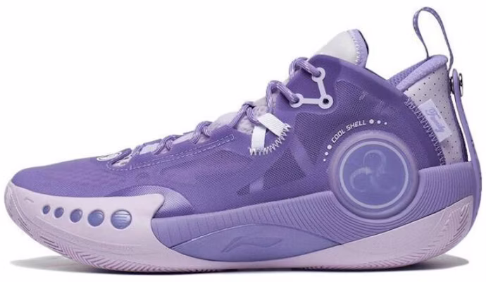 Li-Ning Wade Shadow 3 'Lavender' ABPS041-5 Buy Li-Ning Wade Shadow 3 'Lavender' ABPS041-5