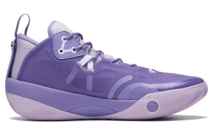Order Li-Ning Wade Shadow 3 'Lavender' ABPS041-5