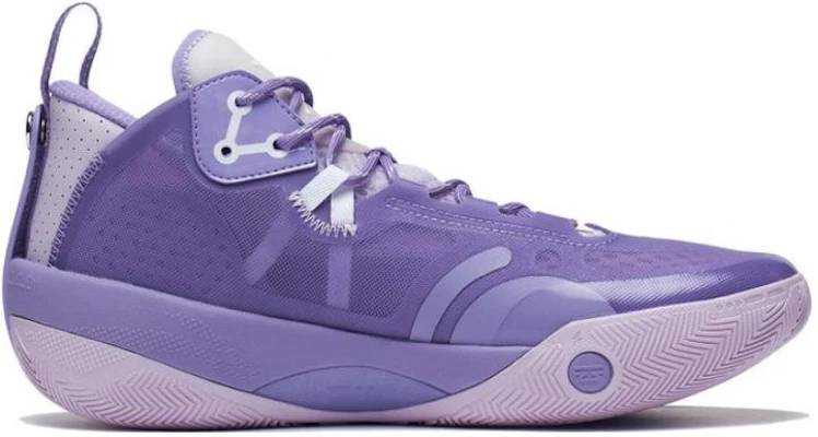 Li-Ning Wade Shadow 3 'Lavender' ABPS041-5 Order Li-Ning Wade Shadow 3 'Lavender' ABPS041-5