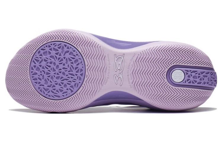 Purchase Li-Ning Wade Shadow 3 'Lavender' ABPS041-5