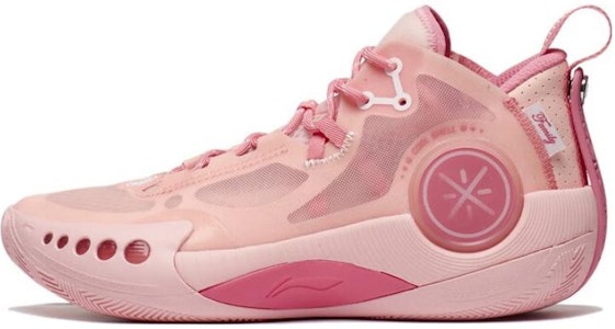 李宁 韦德影子3代‘粉色’ ABPS041-6 Buy 李宁 韦德影子3代‘粉色’ ABPS041-6