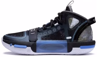 Li-Ning Wade Shadow 4 V2 'Black Grey' ABPT015-6 Li-Ning Wade Shadow 4 V2 'Black Grey' ABPT015-6