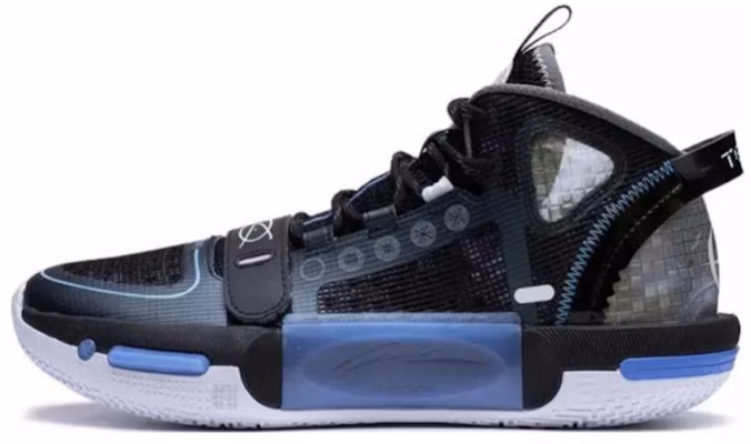 Li-Ning Wade Shadow 4 V2 'Black Grey' ABPT015-6 Buy Li-Ning Wade Shadow 4 V2 'Black Grey' ABPT015-6