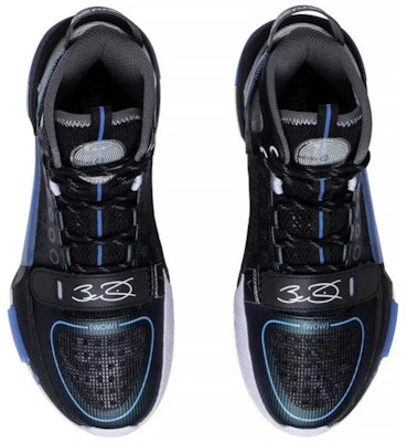 Li-Ning Wade Shadow 4 V2 'Hitam Kelabu' ABPT015-6 Shop Li-Ning Wade Shadow 4 V2 'Hitam Kelabu' ABPT015-6