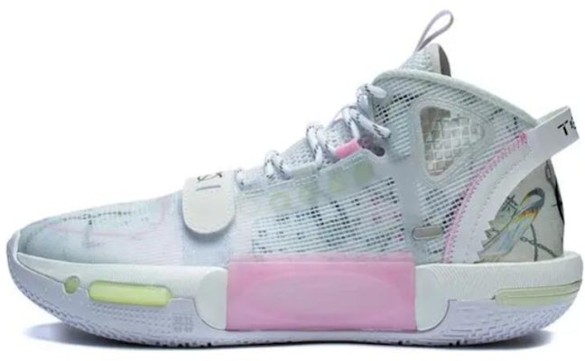Li-Ning Wade Shadow 4 V2 'Gris Blanco Rosa' ABPT015-7 Buy Li-Ning Wade Shadow 4 V2 'Gris Blanco Rosa' ABPT015-7