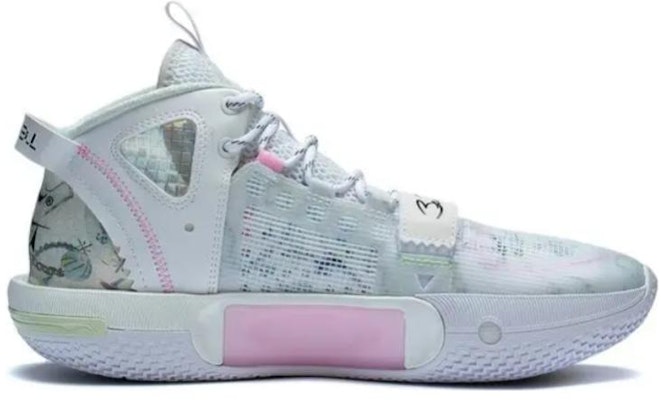 Li-Ning Wade Shadow 4 V2 'Gris Blanco Rosa' ABPT015-7 Order Li-Ning Wade Shadow 4 V2 'Gris Blanco Rosa' ABPT015-7