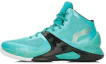 Buy LiNing李寧 第六人 韋德 實戰籃球鞋 男女同款 綠黑