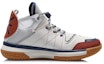 Order Li-Ning Wade Wowls 'Putih Coklat' ABBQ007-1