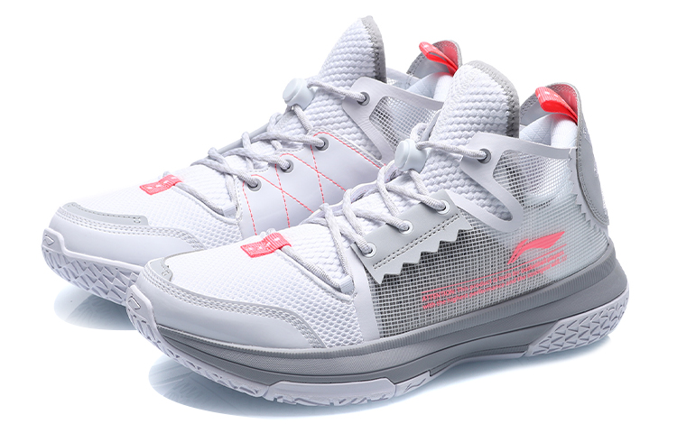 Lookbook Li-Ning Wade Wowls 'Putih Kelabu' ABBQ007-4