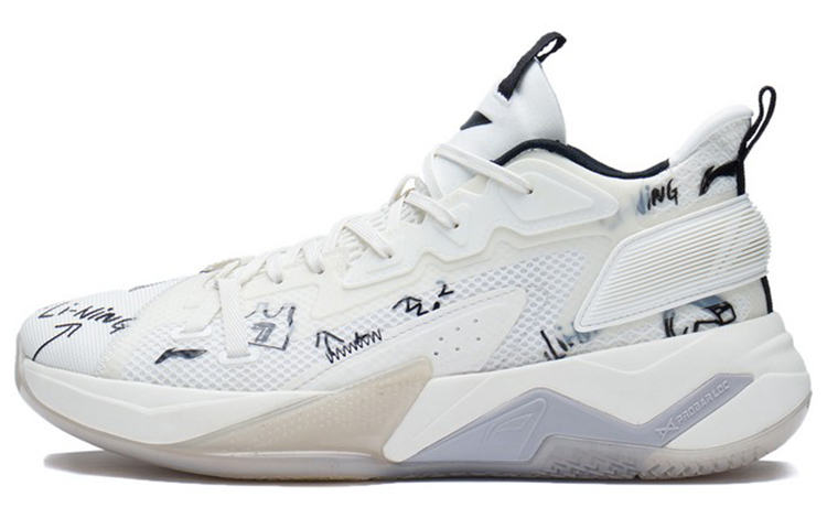 Li-Ning War Falcon 2021 'White Grey' ABAS045-5