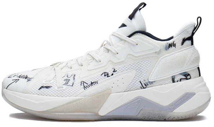 li-ning-war-falcon-2021-white-grey-abas-045-5