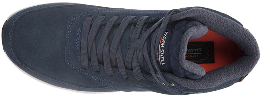 Li-Ning Warm Shell High 'Blue Brown' ACGK077-3 Lookbook Li-Ning Warm Shell High 'Blue Brown' ACGK077-3