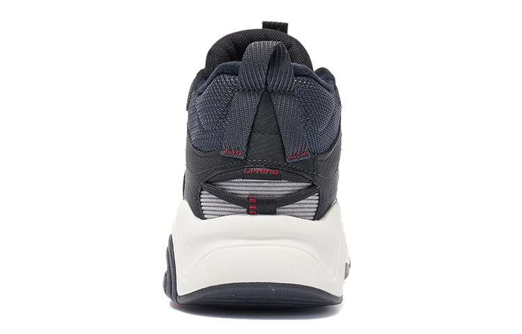 Shop Li-Ning Warmfront 'Black' AGLR239-2