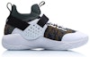Order Li-Ning Amaran Mid 'Hitam Putih' ABAP053-1