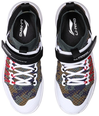 Li-Ning Warning Mid 'Black White' ABAP053-1 Shop Li-Ning Warning Mid 'Black White' ABAP053-1