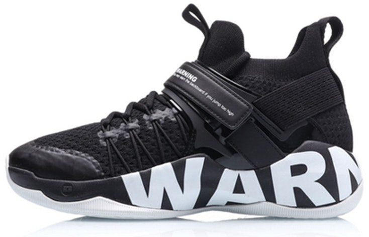 li-ning-warning-mid-professional-black-basketball-abap-053-3