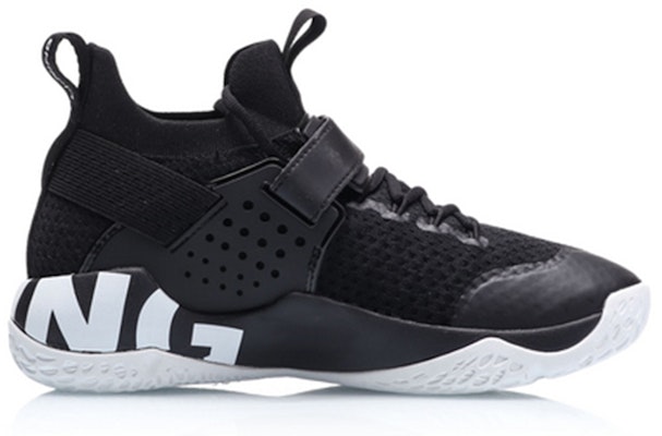 Li-Ning Warning Mid 'Professional Black Basketball' ABAP053-3 Order Li-Ning Warning Mid 'Professional Black Basketball' ABAP053-3