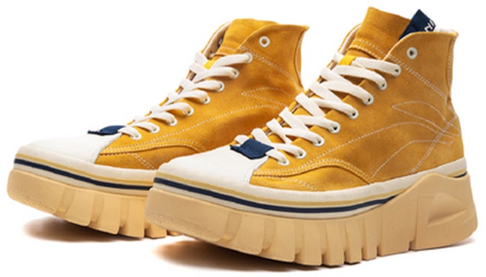 Li-Ning Wave Boot 'Yellow' AGCQ209-1 Lookbook Li-Ning Wave Boot 'Yellow' AGCQ209-1