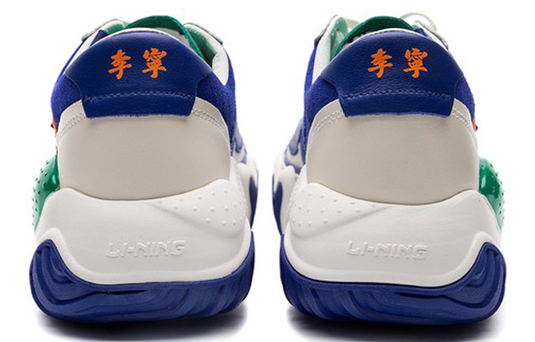 Shop Li-Ning Wave Hybrid 'White Blue' AGCP309-8