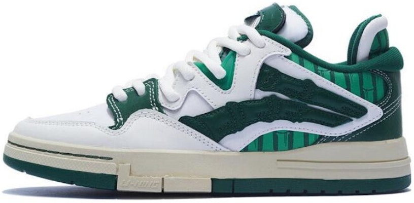 Li-Ning Wave Pro 'Bamboo' AECS091-1 Buy Li-Ning Wave Pro 'Bamboo' AECS091-1