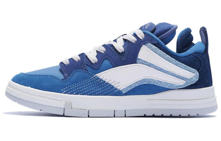 Li-Ning Wave Pro 'Blue White' AECS051-5