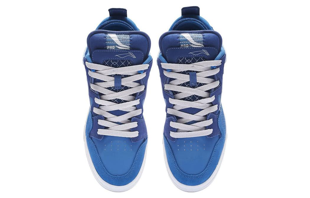 Shop 리닝 웨이브 프로 '블루 화이트' AECS051-5