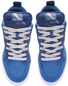 李寧 ウェーブプロ 'ブルーホワイト' (Lining Uēbu Puro 'Burū Howaito') AECS051-5 Shop 李寧 ウェーブプロ 'ブルーホワイト' (Lining Uēbu Puro 'Burū Howaito') AECS051-5