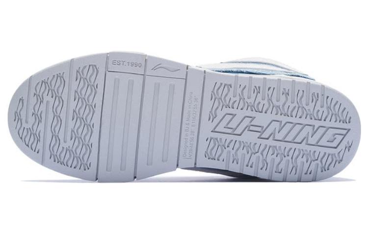 Purchase 리닝 웨이브 프로 '블루 화이트' AECS051-5