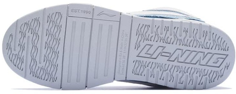 李寧 ウェーブプロ 'ブルーホワイト' (Lining Uēbu Puro 'Burū Howaito') AECS051-5 Purchase 李寧 ウェーブプロ 'ブルーホワイト' (Lining Uēbu Puro 'Burū Howaito') AECS051-5