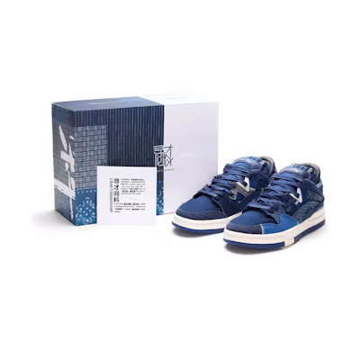 Li-Ning Wave Pro 'Blue White'