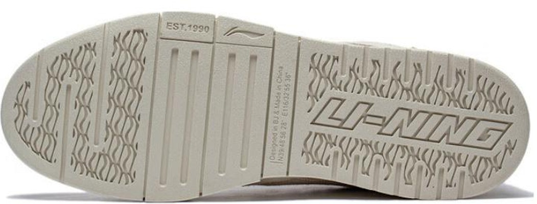 Li-Ning Wave Pro 'Cream White' AECT031-1 Purchase Li-Ning Wave Pro 'Cream White' AECT031-1