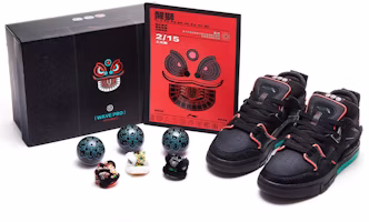 Li-Ning Wave Pro 'Dacing Lion Special Box' AECS005-1 Li-Ning Wave Pro 'Dacing Lion Special Box' AECS005-1