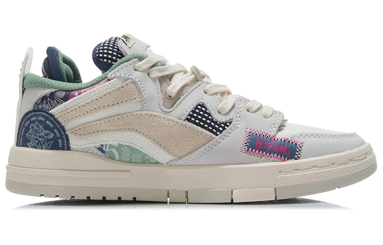 Li-Ning Wave Pro 'Grey Green' 圖 2