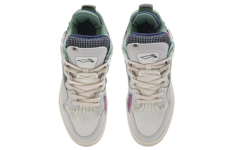 Li-Ning Wave Pro 'Grey Green' 圖 5
