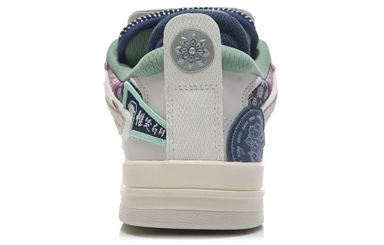 Li-Ning Wave Pro 'Grey Green' 圖 6