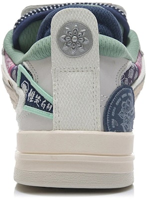 Li-Ning Wave Pro 'Kelabu Hijau' AECR097-1 Details for Li-Ning Wave Pro 'Kelabu Hijau' AECR097-1