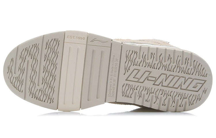 Li-Ning Wave Pro 'Grey Green' 圖 7